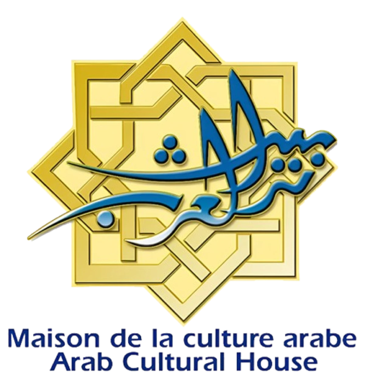 بيت تراث العرب